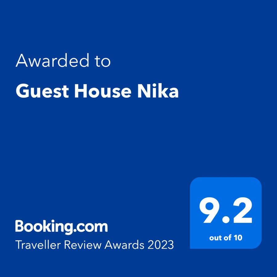 Guest House Nika New Athos Exterior photo